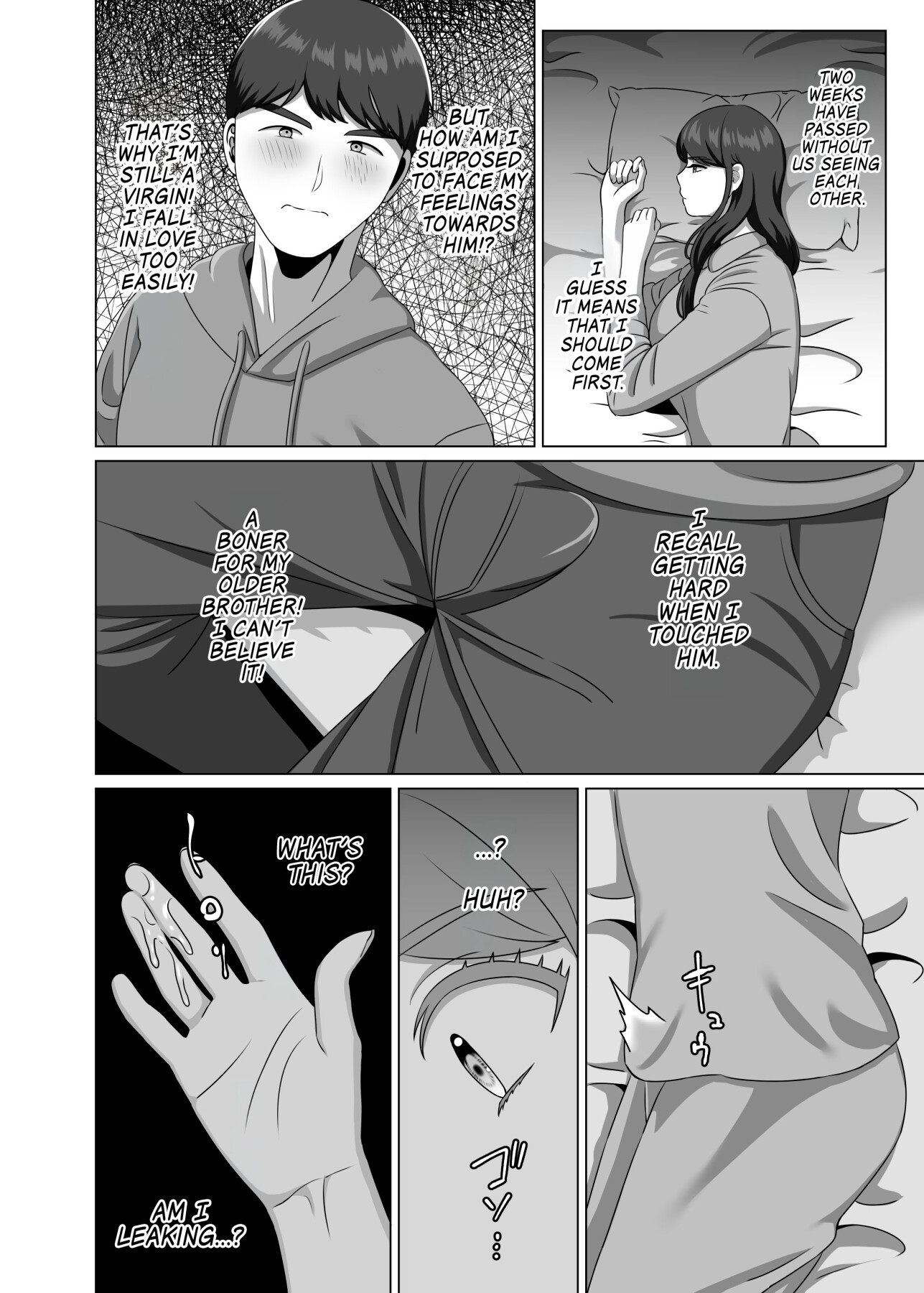 Hentai Manga Comic-I Fell in Love With My Gender Bent Big Brother and Made Him a Woman for Good by Knocking Him Up!-Read-15